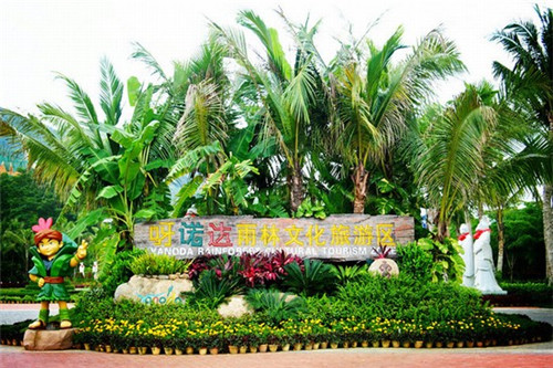 秦安县加盟街头微披萨投入会不会很高