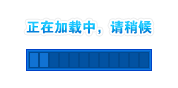 重庆鸡公煲